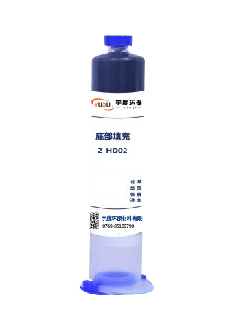 Z-HD02